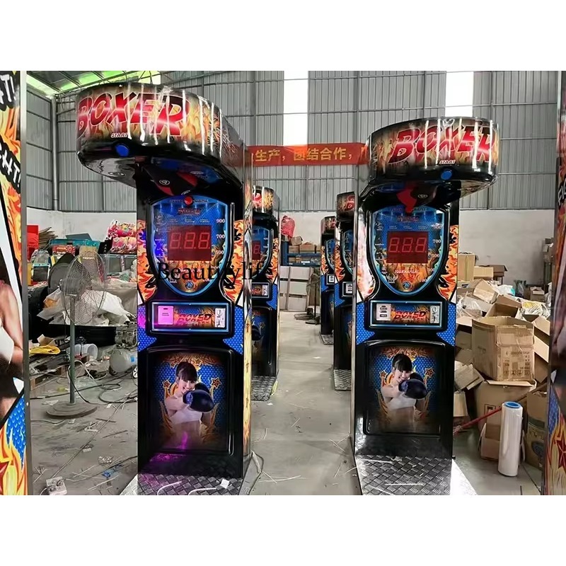 Boxing Machine Arcade - Игровой автомат для бокса с монетоприемником