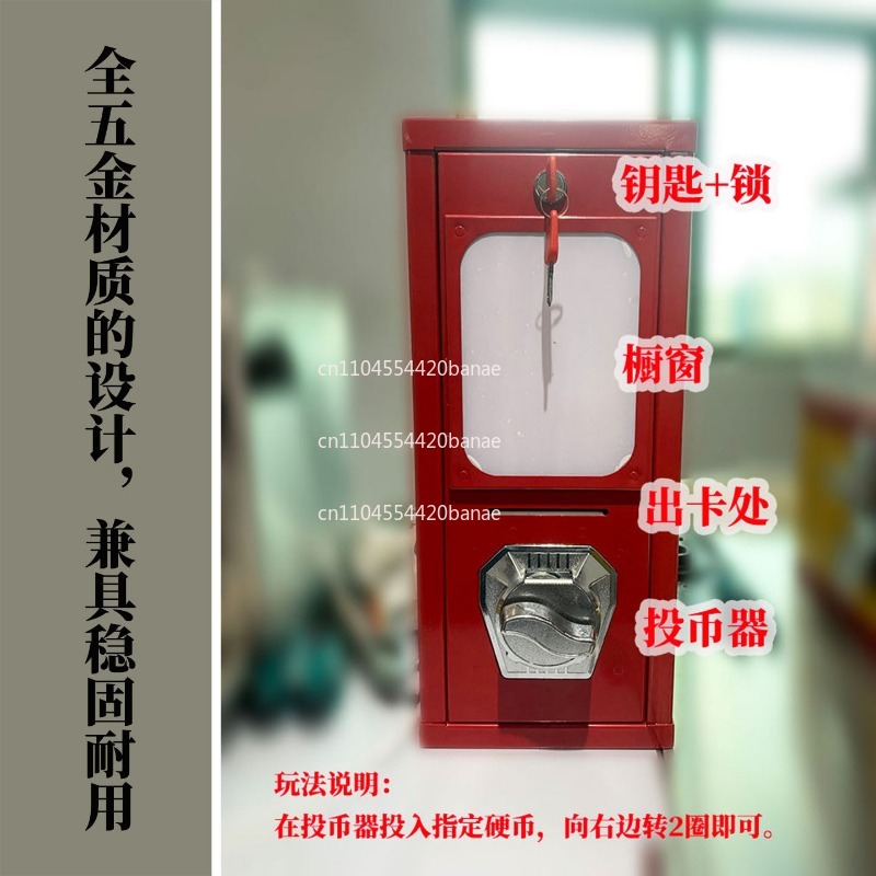 Настольный вендинговый автомат – обзор и цена Coin Pusher Machine