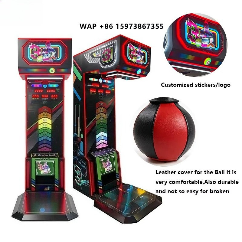 Электронный боксерский симулят – обзор и цена Boxing Machine Arcade